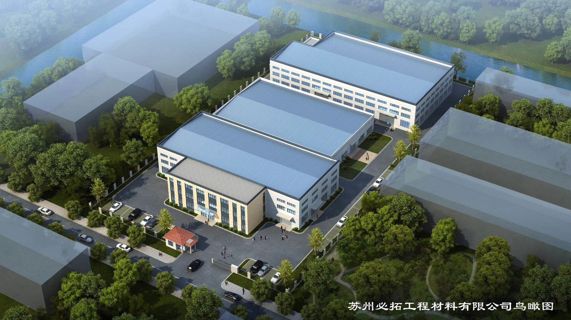 2018年  一万平方米新厂房开始建造