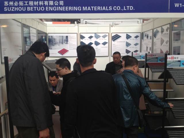 2013.3.6 we exhibited in Beijing engineering materials trading show