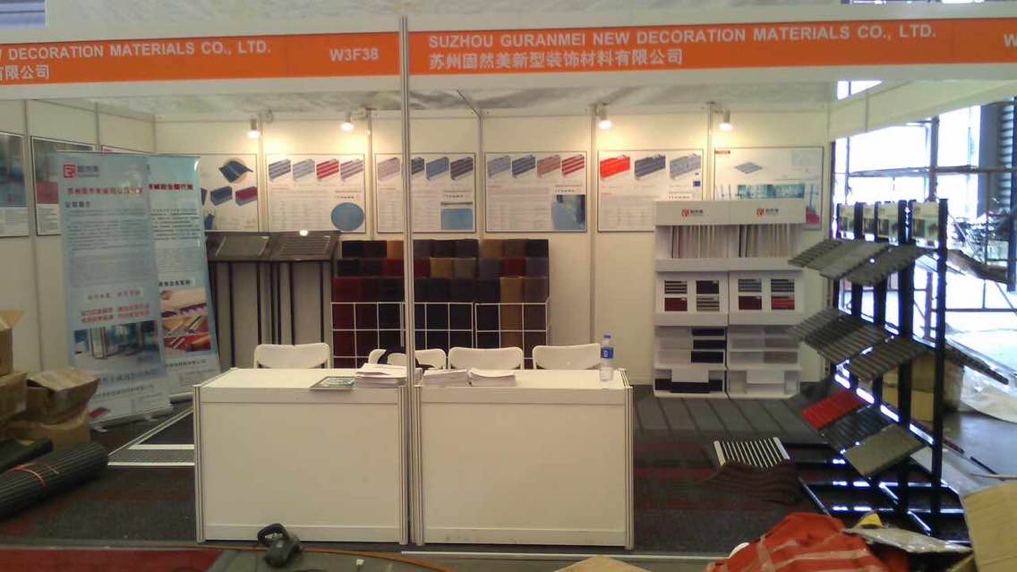 2015年3月24日 参加中国国际地面材料及铺装技术展览会