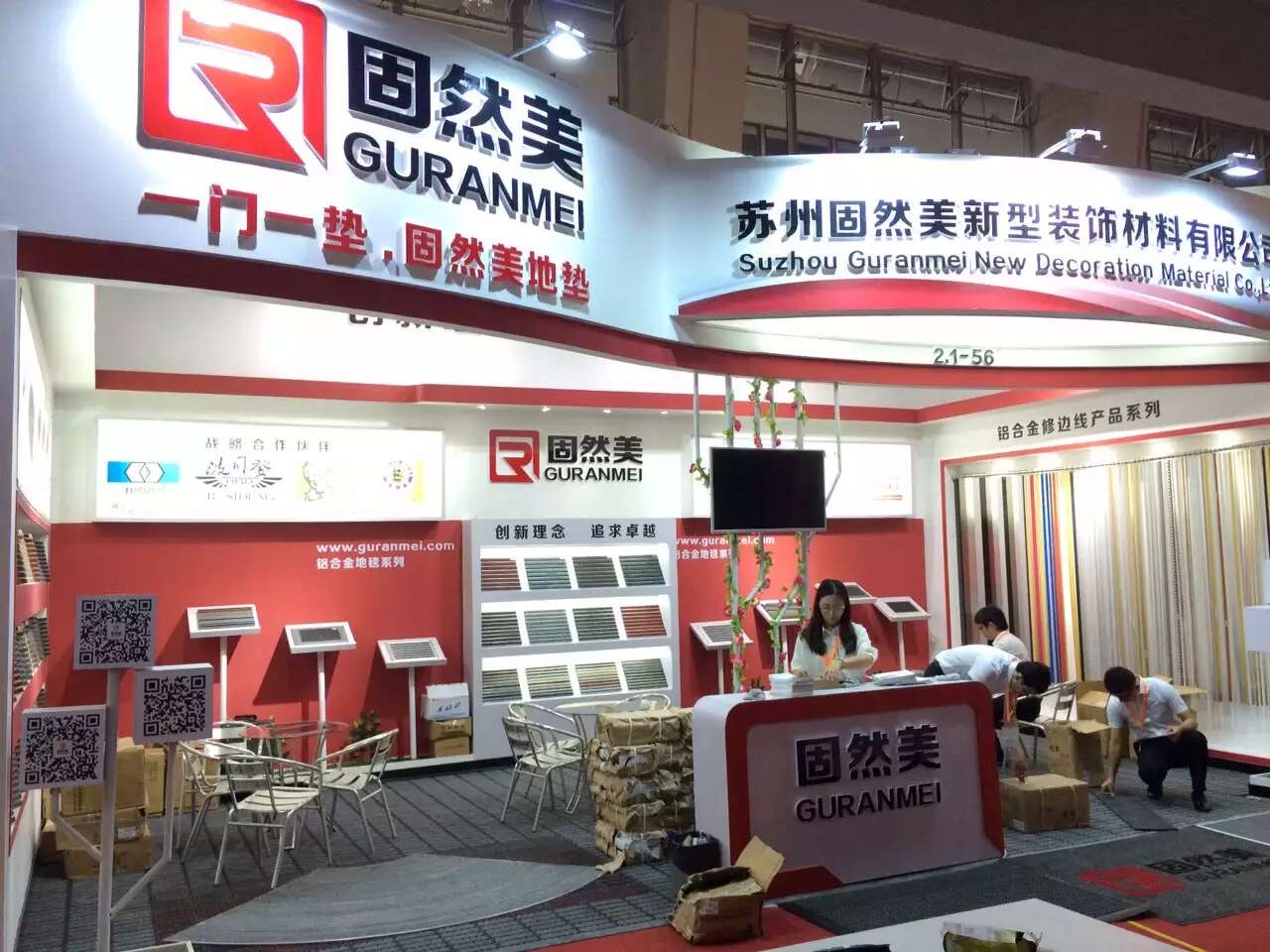 2015.7.8 we exhibited in Guangzhou international building decoration fair
