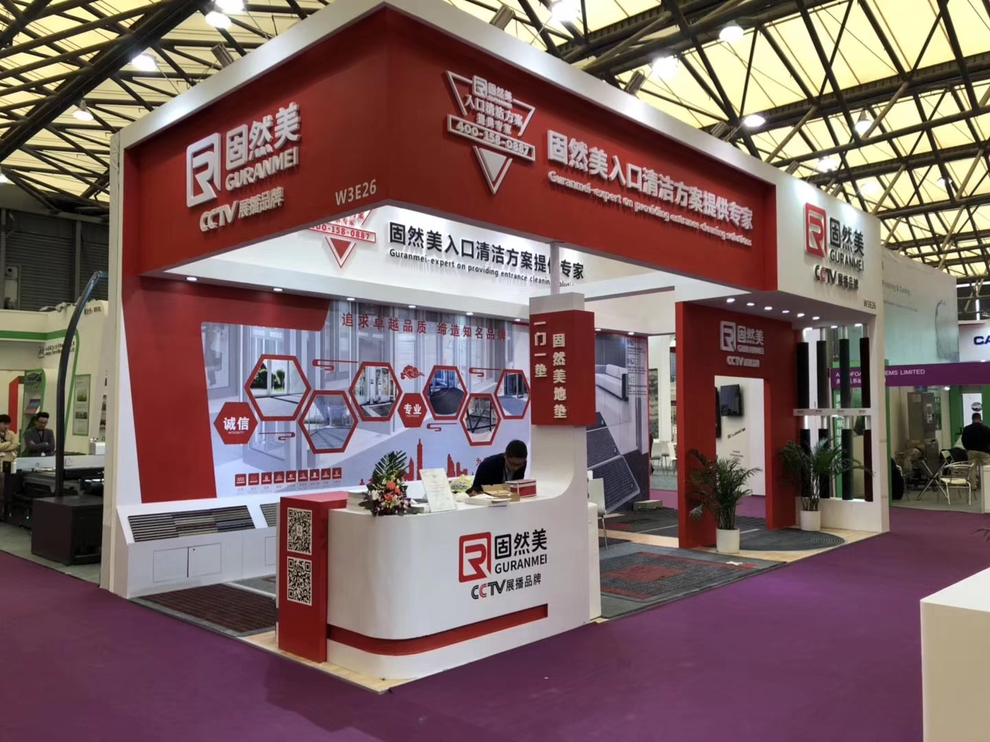 2019年3月26日 参加中国国际地面材料及铺装技术展览会