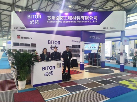 2024.3.26-29 we exhibited in China Clean Expo(CCE)