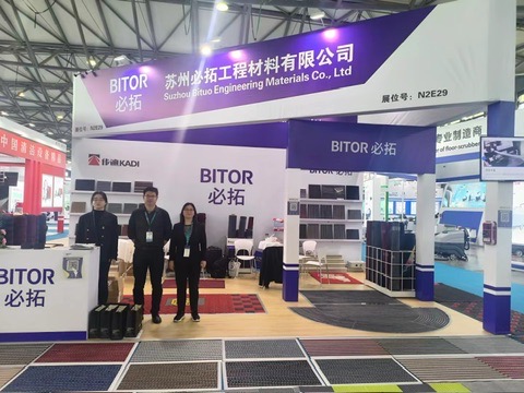 2023年3月26日-29日 参加CCE上海国际清洁技术与设备博览会