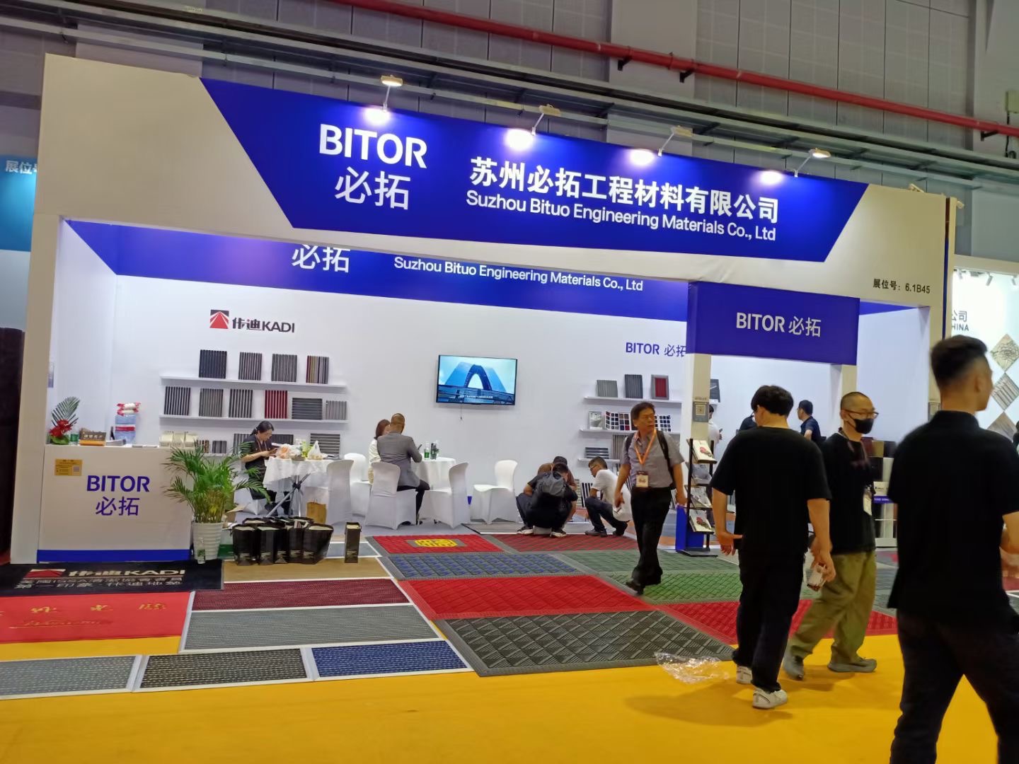 2024.5.28- 30 we exhibited in Domotex Shanghai